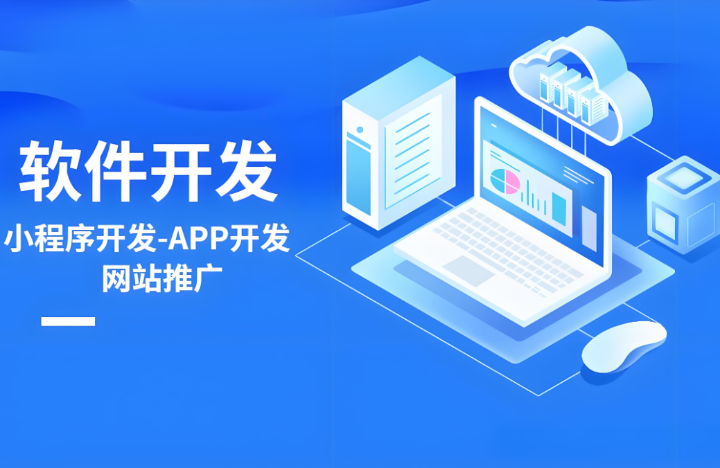 赤水网站建设服务